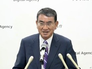 退任の河野太郎氏、次期デジタル相の平氏を「安心して任せられる」と評価–保険証廃止の行方への見解は？