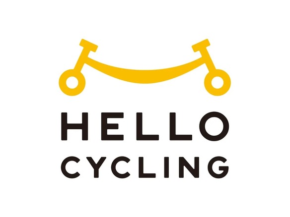 「HELLO CYCLING」が値上げ--OpenStreetのシェアリングサービス、4月から