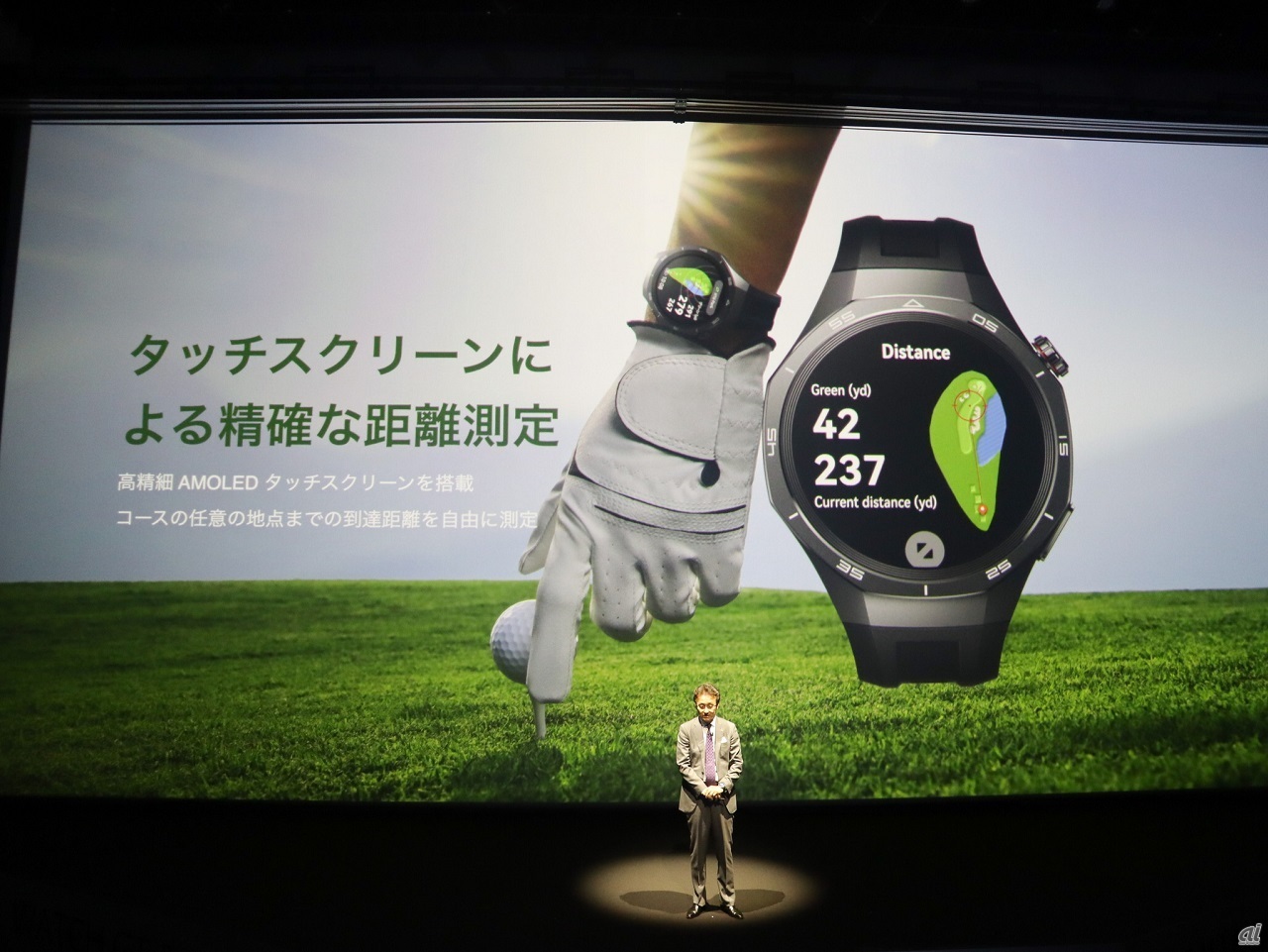 ファーウェイはゴルファーを新たなターゲットとして重視する姿勢を見せており、HUAWEI WATCH GT5 Proではグリーンまでの正確な距離測定などが特徴として打ち出されている