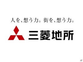 三菱地所、シード投資に実質初参入--起業家に早期出資で新規事業創出も狙う