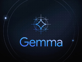 グーグル、開発者向けAIモデル「日本語版 Gemma 2 2B」--「GPT-3.5」を上回る性能