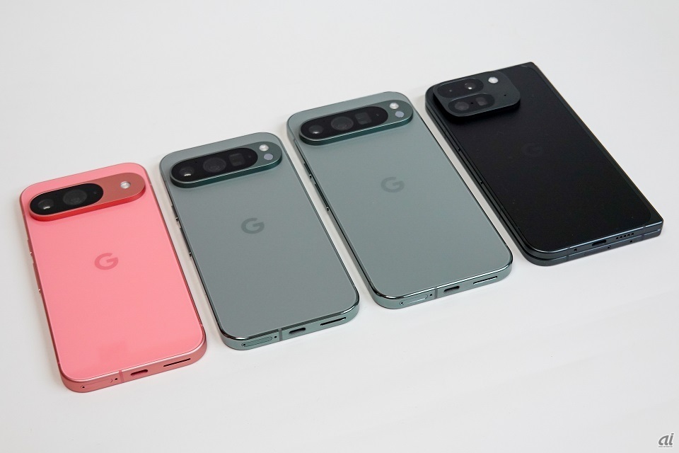 （左から）Pixel 9、Pixel 9 Pro、Pixel 9 Pro XL、Pixel 9 Pro Fold