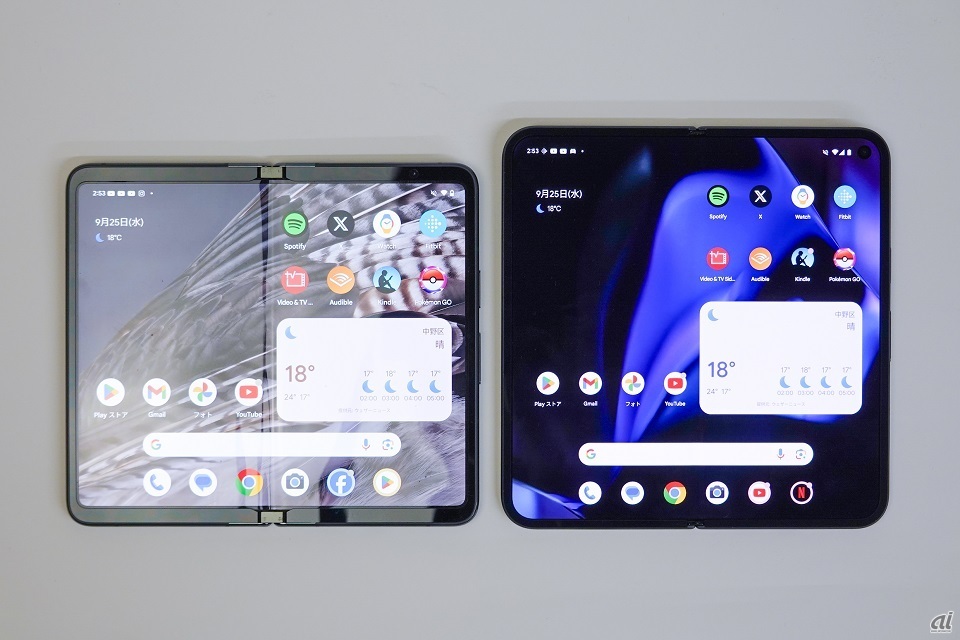 右がPixel 9 Pro Fold。ディスプレイサイズ、画角だけでなく、ベゼル幅もかなり狭くなっている