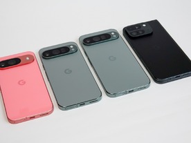 Google Pixel 9シリーズを徹底解説--日本への本気度が伝わるが残念な点も