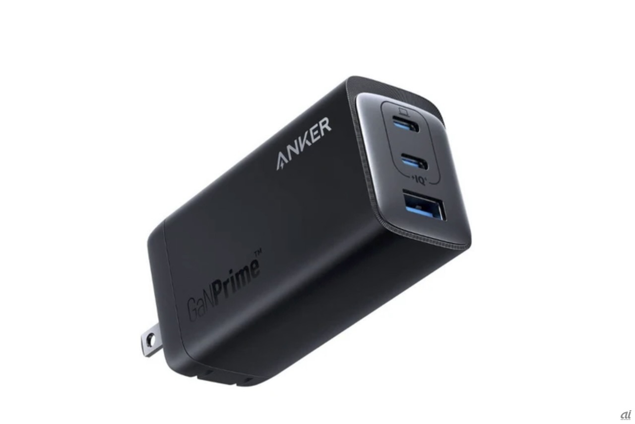 Anker 737 Charger