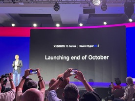 「Xiaomi 15」シリーズ、Snapdragon 8 Eliteを搭載して10月末登場