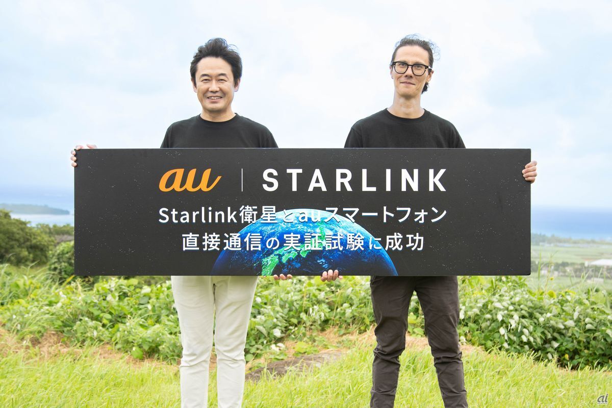 左から、KDDI 取締役執行役員常務CDOの松田浩路氏とSpaceX シニアパートナーシップマネージャーのダミアン・イヌス氏（写真提供：KDDI）