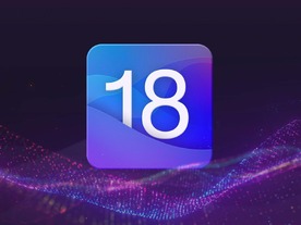 「iOS 18.2」開発者向けベータ版が公開、「ChatGPT」連携や「ジェン文字」など