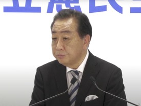 「紙の保険証も使えるようにする」--議席増の立民・野田代表、優先政策の1つに