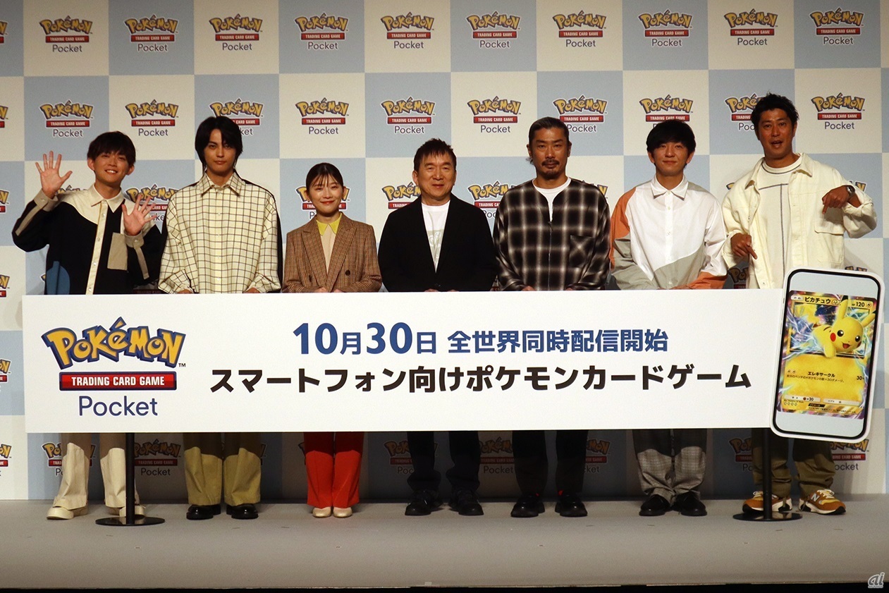 （左から）松丸亮吾さん、神尾楓珠さん、伊藤沙莉さん、ポケモン 代表取締役社長 CEO 石原恒和氏、パンサーの菅良太郎さん、向井慧さん、尾形貴弘さん