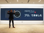 シャープ、全ての技術をつぎ込んだ「AQUOS R9 pro」–ライカ監修3眼カメラ、6色の「sense9」も