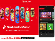 「Nintendo Music」開始–マリオ、ゼルダ、ポケモン…任天堂のゲーム音楽をストリーミングで