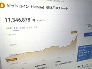 ビットコイン急騰、1100万円を突破–大統領選「トランプ氏優勢」に反応か