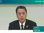 日産、9000人削減へ–営業利益も純利益も9割減、通期でも7割下方修正