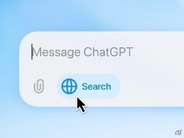 ChatGPT SearchとPerplexityで「従来型ネット検索が終わる」って本当！？