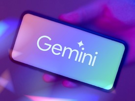 グーグル「Gemini」の「iPhone」向けアプリが登場