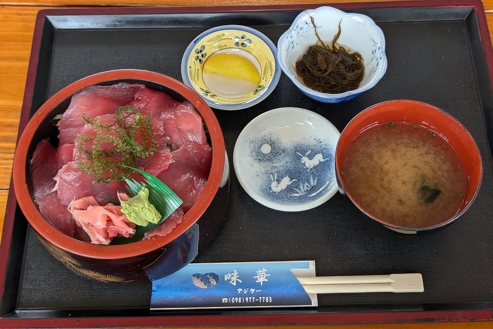 味華でいただいた「鉄火丼」