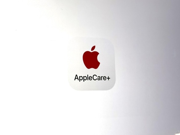 AppleCare+の「4年プラン」が日本上陸--ヨドバシとビックカメラ限定で