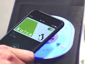 「Suica」全面刷新へ--10年以内にタッチレス化、クレカ連携でチャージ不要に　正式発表