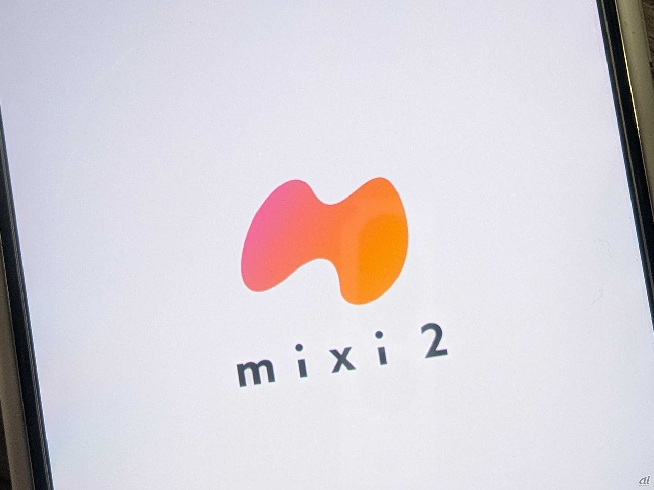 MIXI2を公開