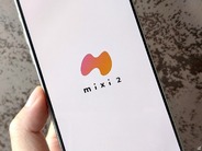 mixi2話題沸騰–「ここ最近、特にひどくなったX」を代替する国産SNSになり得るか（石川温）