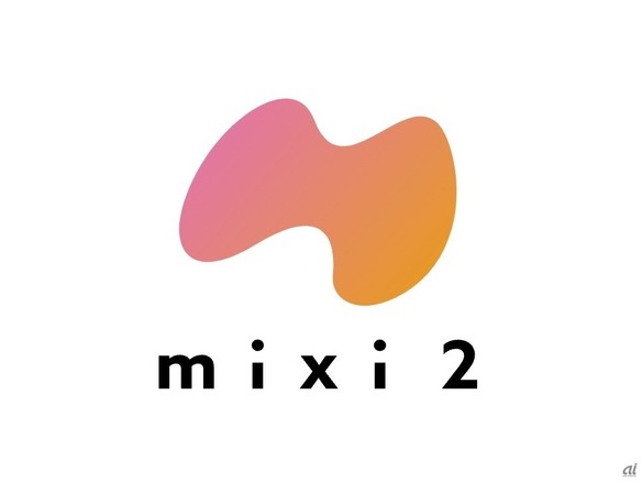 mixi2でも「足跡」を付けられる