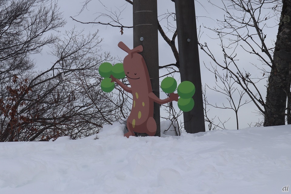 「ウソッキー」