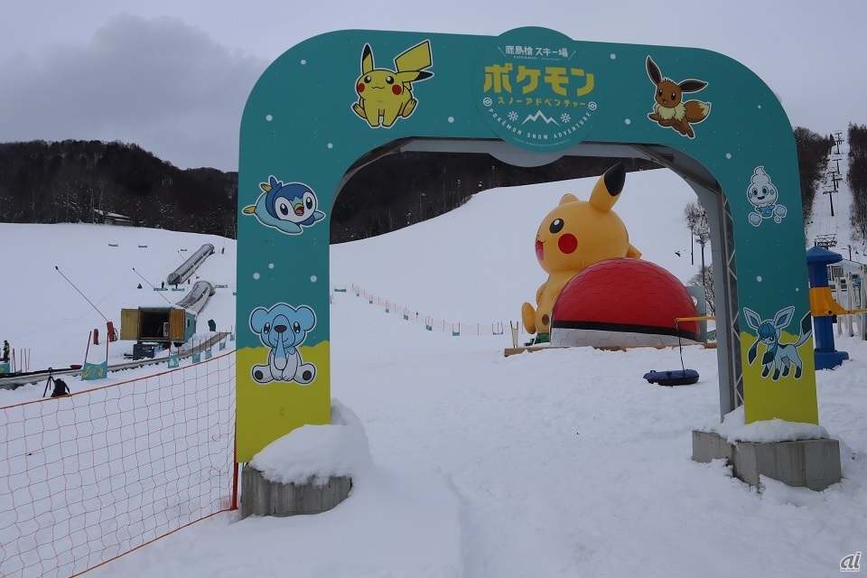2024～2025シーズンも「ポケモンスノーアドベンチャー」を展開