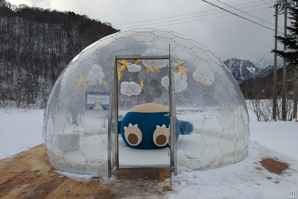休憩所の目の前に設置された「カビゴンおやすみドーム」