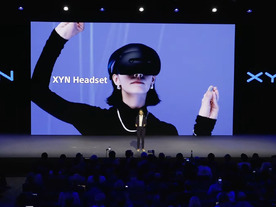 ソニー、空間コンテンツ制作支援の新ブランド「XYN」発表--「XYN Headset」など予定