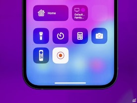 iPhoneの画面を録画したい--「画面収録」の使い方　音声の入れ方も
