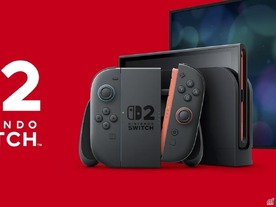 任天堂が「スイッチ2」外観公開--判明した初代からの変更点まとめ