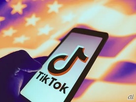 米最高裁、TikTok禁止法を支持--「言論の自由を侵害」との主張認めず