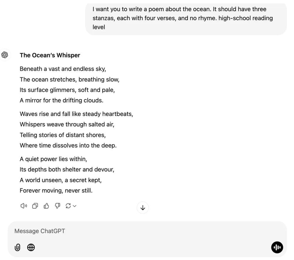 ChatGPTが作成した詩