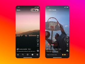 Instagram、友人が「いいね！」したリール動画を表示するタブを追加