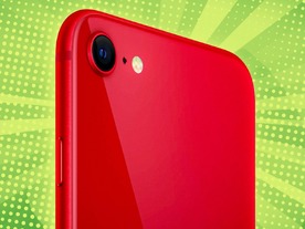 これが第4世代「iPhone SE」？ 新たな画像と動画がリーク