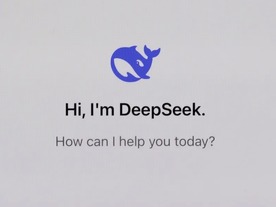 中国DeepSeekに「過度な期待」は禁物--冷静になるべき理由