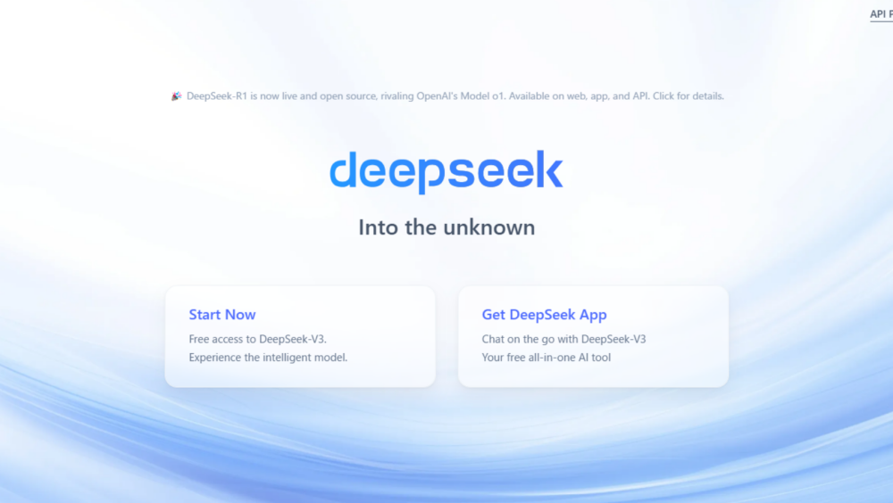 DeepSeekのウェブサイト