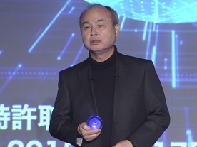 孫正義氏「プログラマがいちいちバージョンアップする時代は終わり」--SBGら、合弁「SB OpenAI Japan」で企業専用AI