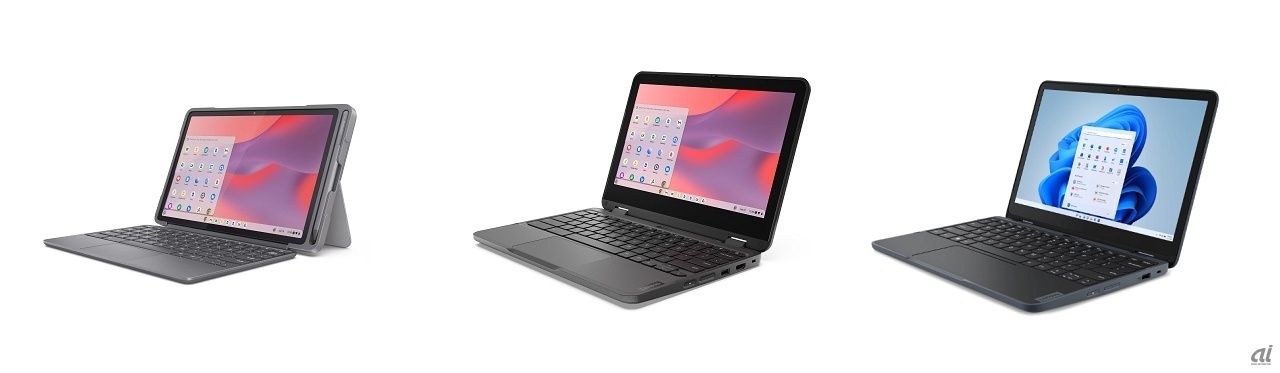 （左から）「Lenovo Duet Chromebook EDU G2」「Lenovo 500e Chromebook Gen 4s」「Lenovo 300w Yoga Gen 4」