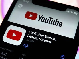 好まざるとも動画制作に生成AIが浸透か--「YouTubeショート」がその一歩となる新機能公開