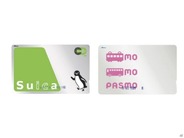 無記名式の「Suica」、1年半ぶりに販売再開へ–なぜ販売中止になっていた？