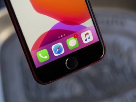 iPhone 16eが告げる「小型スマホの終焉」--SE後継だが無印16と同サイズに