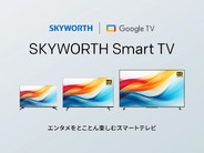 「OPPO」のオウガ・ジャパン、国内テレビ事業参入–32インチ3万円強と43・55の3種、KDDI独占