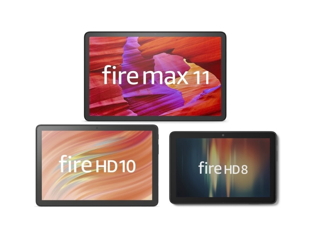 AmazonのFireタブレットがセール中