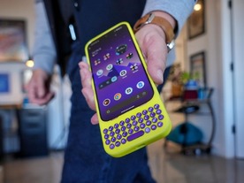 物理キーボード付きケースが「Pixel 9」「Galaxy S25」にも--Clicksが予約受付中