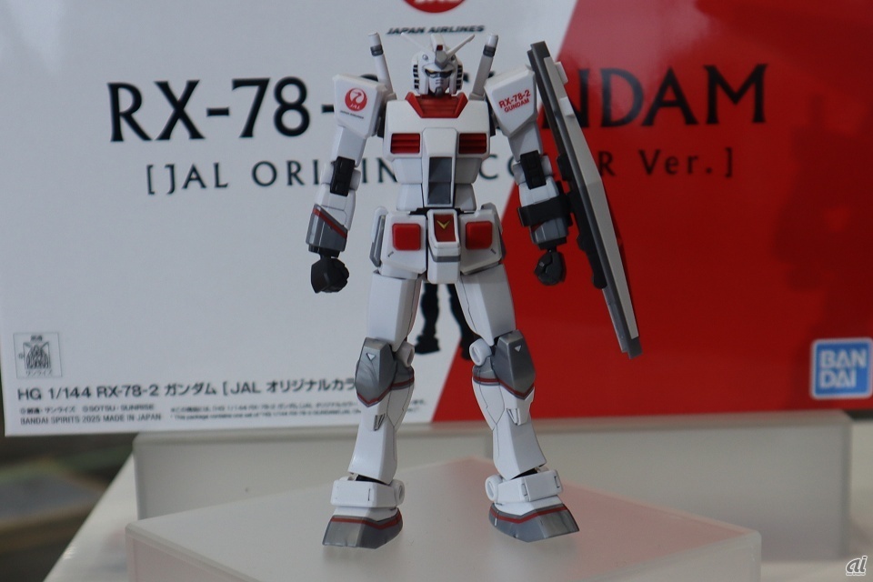 「HG 1/144 RX-78-2 ガンダム [JAL オリジナルカラーVer.]」