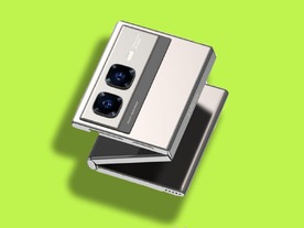 スマホの新機軸？「縦に三つ折り」のコンセプトスマホが登場