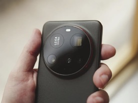 シャオミ新スマホ「Xiaomi 15 Ultra」先行レビュー　2週間使った正直な感想