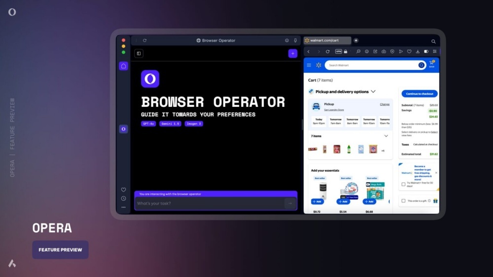 Browser Operatorの画面